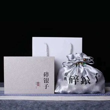 ~նYնyӲ軯ʯbͨɢ輈