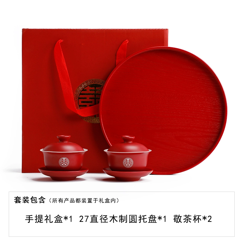 Tea cup, festive red tea set, ceramic gift box
