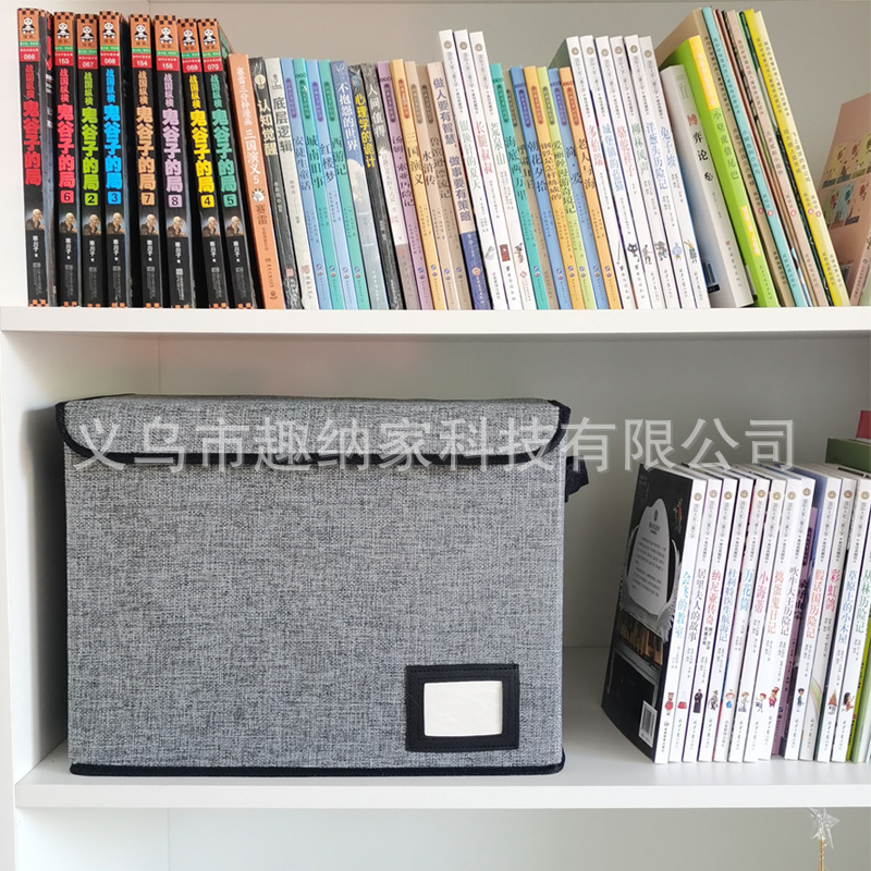 Comic Book Storage Box Fabric Foldableing Storage Box File Organizer Book Portable Washable Flip-Top Storage Box