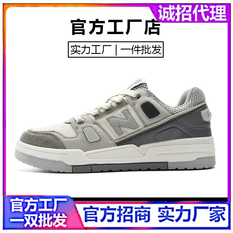 New Balance, обувь, кроссовки для любимых, высокие белые кожаные кеды для отдыха