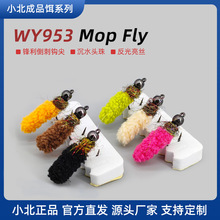 Mop Fly �~�^�wω�h �ϰ��wω���x����x���x���D �wឺ��V���V