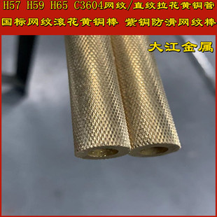 H59-H65ֱ�y�W�yб�y�����S�~�� �L���S�~�� �껨�S�~��2 2.5 3 4