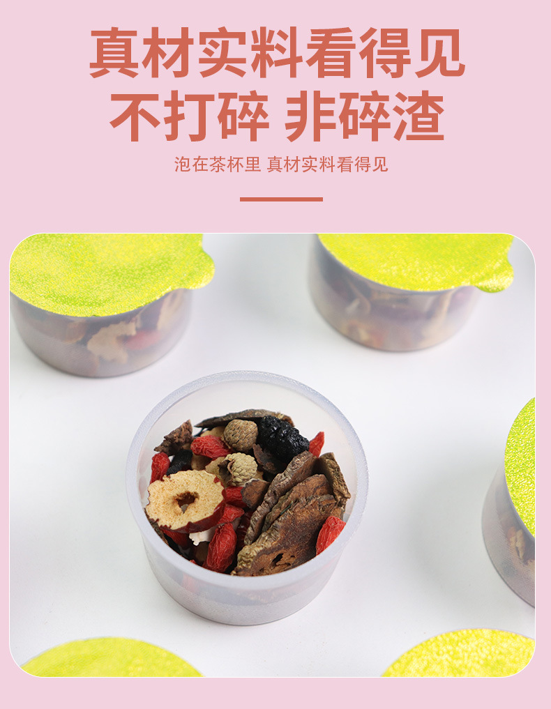 Ginseng Polygonatum Raspberry Herbal Tea 225g Box with 15 Mini Jars Sugar Free Hot Brew Flower Tea in use