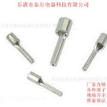 SֱNPTN/ITϵay^䉺ӾӲ~