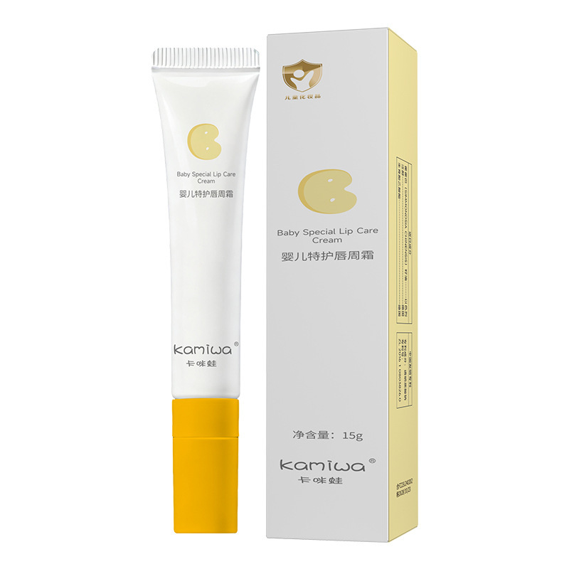 Kamiwa Cami Frog Baby Labial Cream, una película suave, no irritante, relajante, fabricante de secado labial.