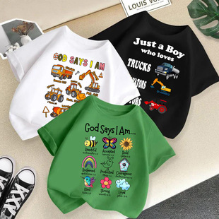 �ļ���ͯŮͯ����2026�¿ͯt�������Ů��ӡ��������ͯ�b�羳
