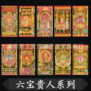 �����F�˼�һ��30����Ʒ�N�R�����F��ٍ���X����