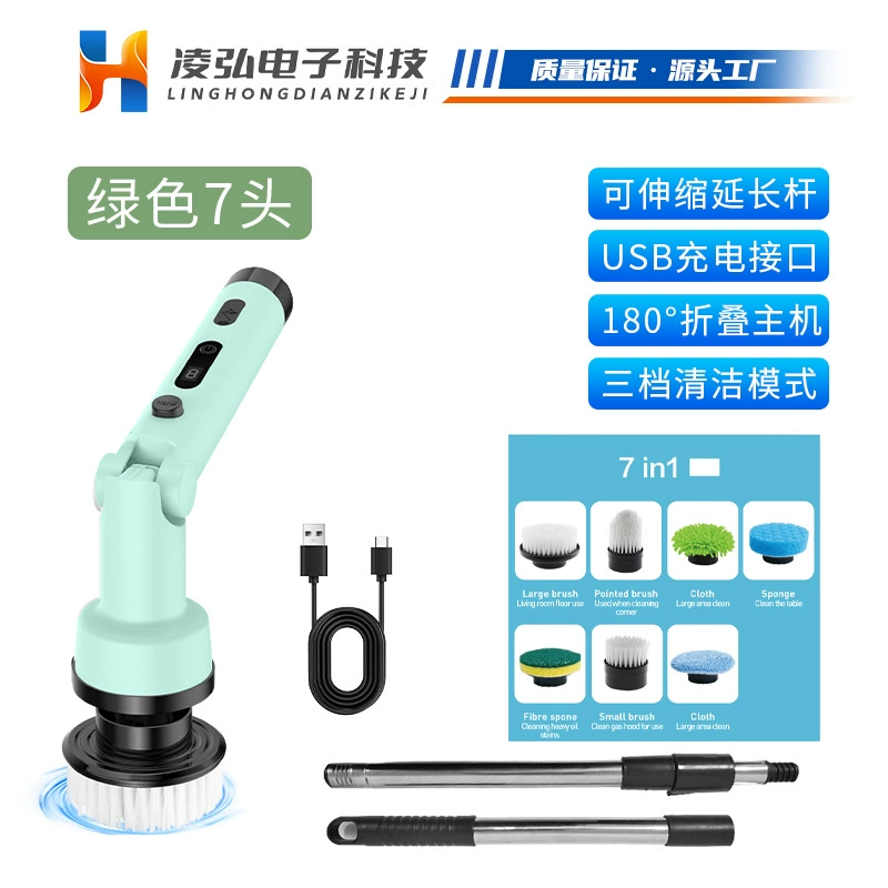 Automatic universal wireless hygienic brush