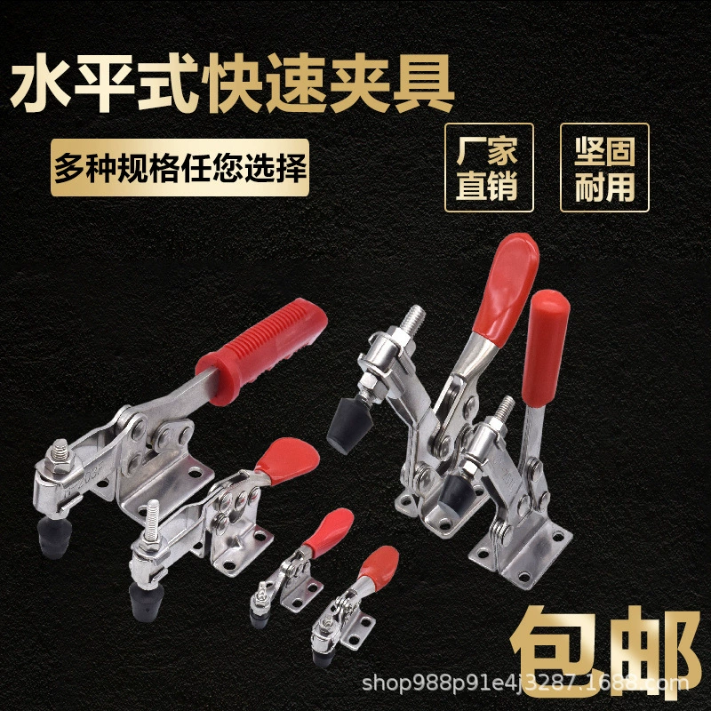 Горизонтальный быстросъемный инструмент с зажимной головкой 201C 203F 203FL Деревообрабатывающий гравировальный станок Пресс