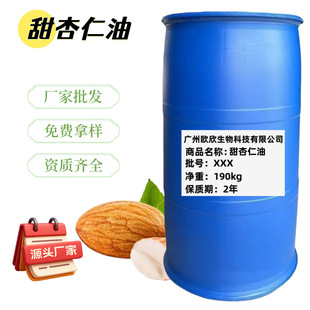 ��������ֲ����A�Ͱ�ĦSPA�o�w�ֹ���diy���yƷԭ�ϬF؛���l���]