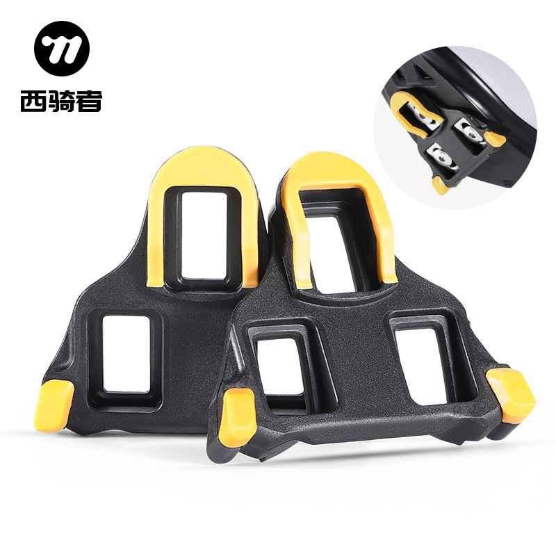 West Rider Road Bike Shoe Lockers Road Bike Lockers Compatible with Shimano Cycling Splint Set Accessories