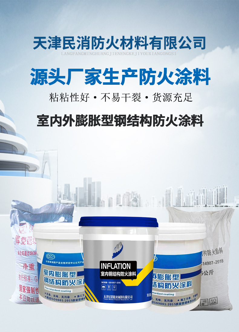 详情页_01.jpg
