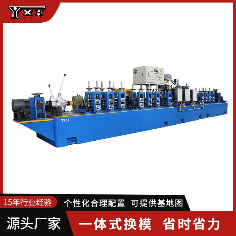 Трубы Из Нержавеющей Стали Сварные Трубы Машины Круглые Трубы Сварные Трубы Производственное Оборудование Сварные Трубы Машины