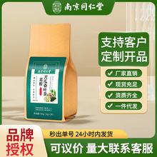 �Ͼ�ͬ���ø�����ɣ�~����Č��Ϫ������b�B������F؛���l���l