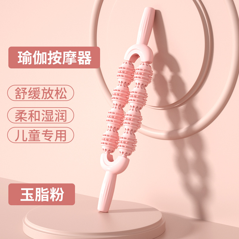 Palo de masaje de doble fila Palo de masaje de dientes de lobo de yoga Entrenamiento de integración sensorial Relajación de los músculos de la pantorrilla Eje de rodillo Masajeador de piernas