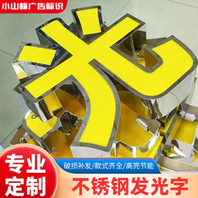 P䓰߅lֶledV֟o߅T^wҶ