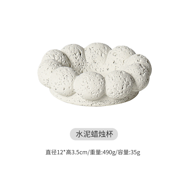 厂家直销创意水泥蜡烛杯容器无火香薰烛台浪漫香氛高级感伴手礼品|undefined