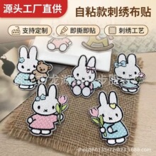 ��ϵ���Ӵ̽����N�ֹ�DIY����b��N��q���ƶ����a�N�·��a���N