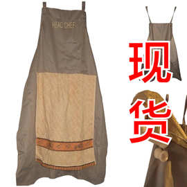 Chef's Prank Apron 厨师恶作剧围裙 烹饪烧烤围裙男士恶作剧