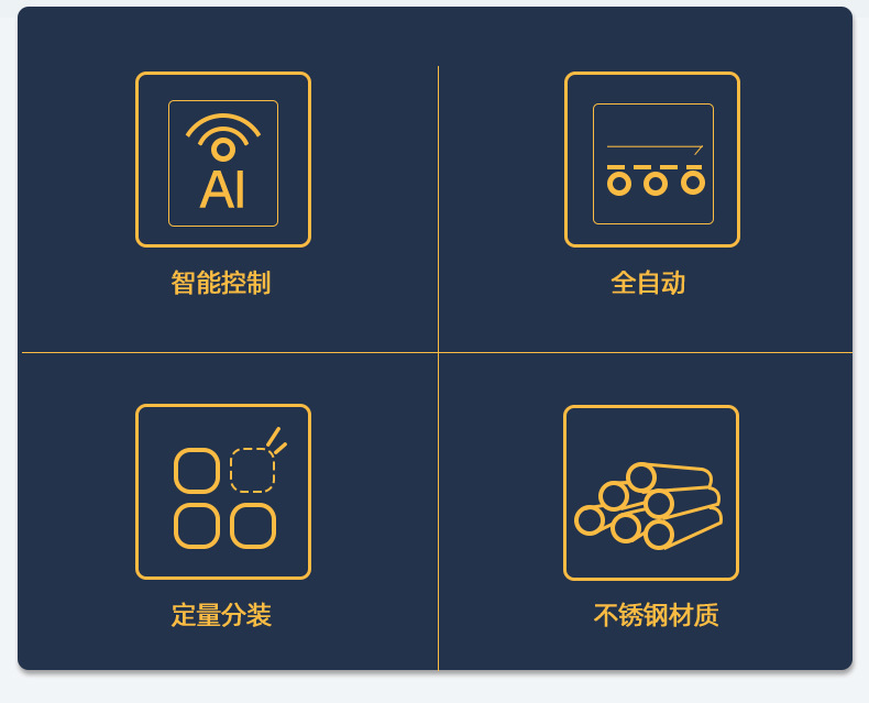 标准_03.jpg
