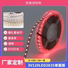 Դ^SһYdưKTVܛl􎧆