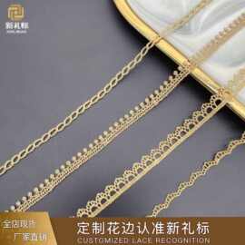 金线小条码花边宽0.7cm小众简约童装配饰刺绣女装配饰金色花边辅