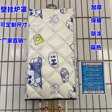 ��Ȼ����m�ּ���ȼ��ڒ�t�ּ��޼Ӻ��ů�t��ˮ������t������