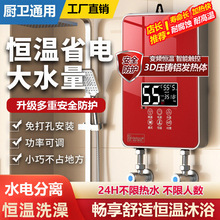 ����ʽ늟�ˮ��늼���С���l���g�ٟ�ϴ����ⷿ�ڒ�N���ӟ�a��