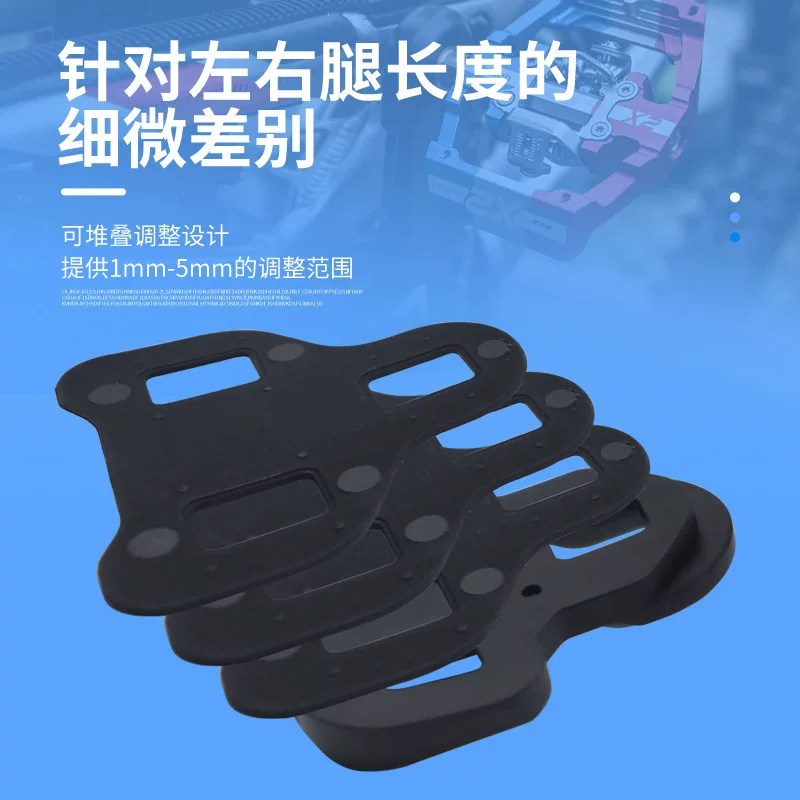 Road bicycle lock plate height adjustment gasket high and low leg lock pedal gasket suitable for shimano LOOK KEO