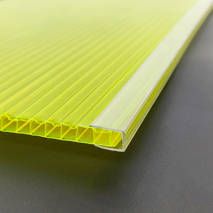Sun Panel Installation Accessories Pc Endurance Board Strip H-Shaped Connector U-Shaped End Cap Canopy Light Transmission