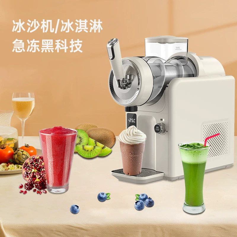 Universal automatic smoothie machine for ice cream, fully automatic
