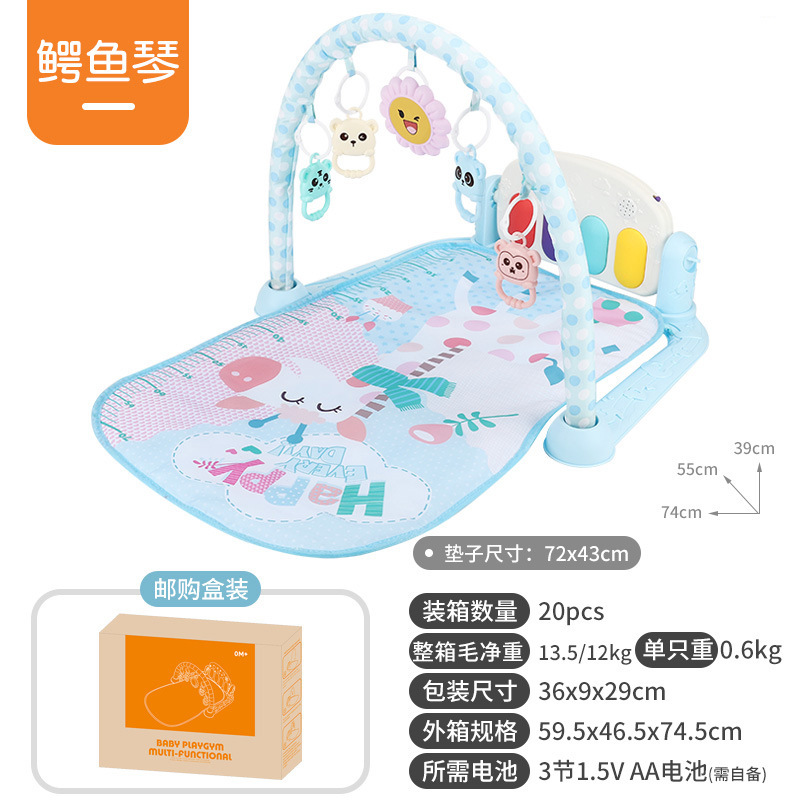 클래식 기린-블루