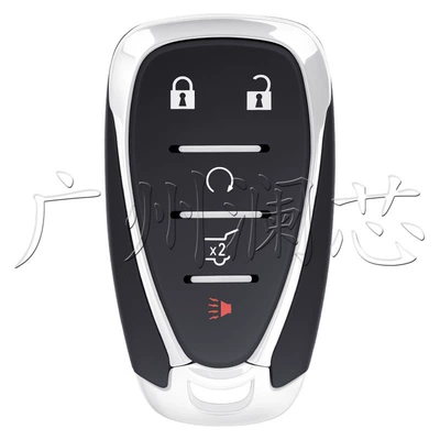 Car Keys – Chevrolet Volando, Camaro, Cruze - car-key-shell-41-key-suv-speaker