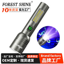 �羳�¿�����Ĺ�Դ���Ͳ����๦���L�m����y�h�����������