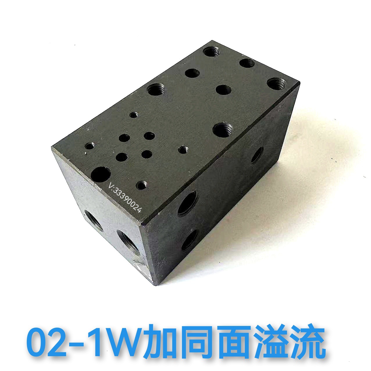 油路块/液压阀块/电磁阀板底座 10通径/6通径02/03非标阀块设计