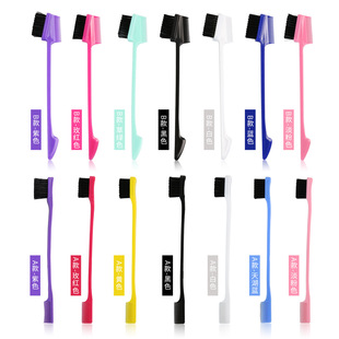 Cross-border dual-use eyebrow brush double-headed brush hairdressing tools makeup brush hair care wig brush hair dye brush eyebrow comb wholesale