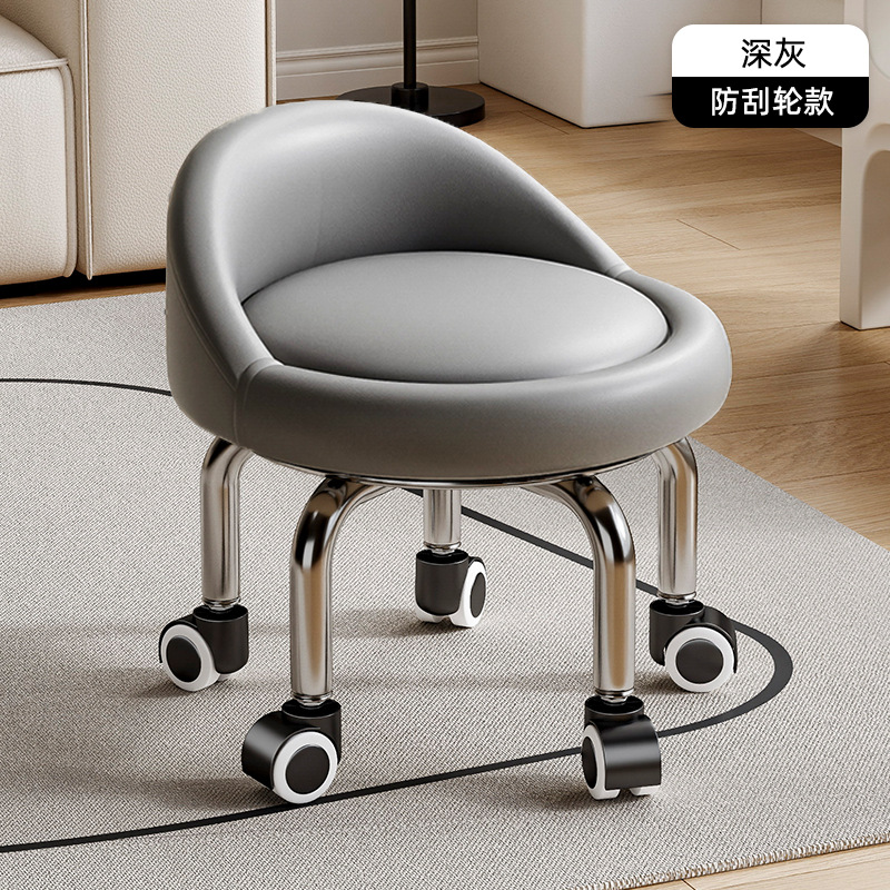 Rueda universal taburete pequeño polea doméstica taburete redondo pedicura banquete baños bajos banquetes para bebés banquetes de cambio de zapatos silenciosos multifuncionales