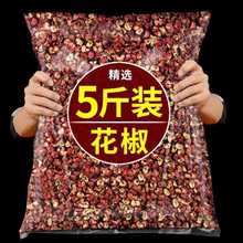 ĴڼtʳؼٷŞhԴt໨_