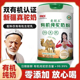 �S��ֱ�N100%�ЙC�����̷�������ͯ������ȫ֬�������}