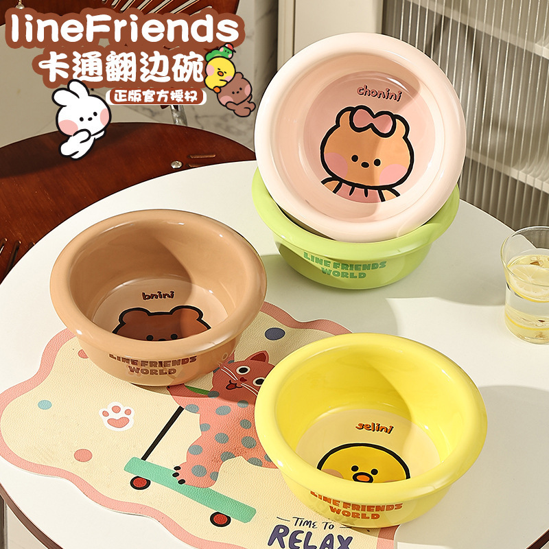 卸売ミニミニヒグマ新しい漫画かわいいセラミックボウル家庭用高価値サラダライスボウルハンドルボウル|undefined