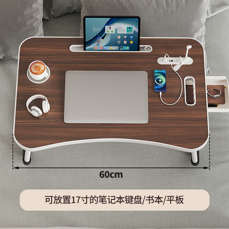 小さなテーブルベッド折りたたみミニコンピュータテーブル多機能学生寮寝室ノートブックデスク折りたたみテーブル|undefined