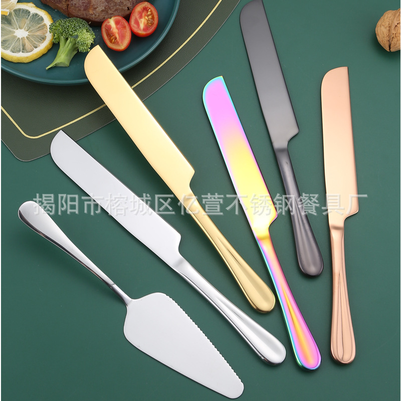 Juego de Cuchillo y Pala para Pastel de Acero Inoxidable para Fiestas y Bodas