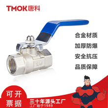 �ƿ��\�Ͻ����yDN8�Ƚz���F���Ƭʽ���y��ȇ��^�\�Ͻ����y