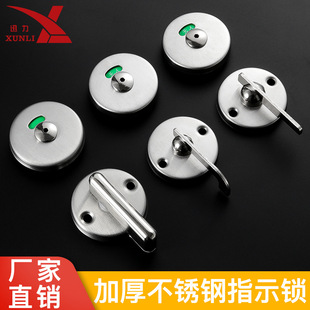 �l���g�����T�i����� ���������i�Ӻ��P�ƽ�B�T�Пo��ָʾ�i