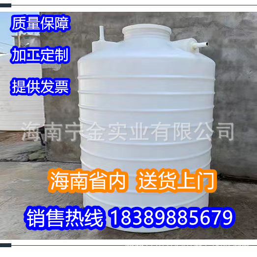 新款塑料水塔储水罐加厚户外10吨水箱材质食品级装饮用水15吨