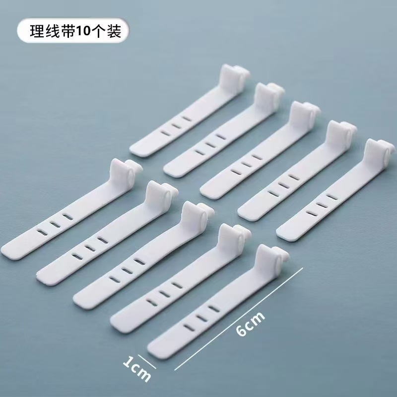 유연한 접착제 케이블