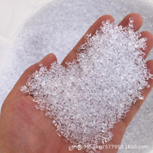 PET particles transparent barrier carbon dioxide oxygen food grade beer blow molding water bottle grade plastic raw materials
