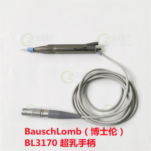 维修BauschLomb（博士伦） BL3170 超乳手柄维修-阿里巴巴