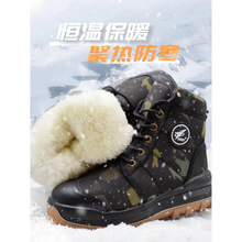 ��Ь�п���ӽq�Ӻ�ů�Բʷ�����޼�ëѥ�|����ˮ����ѩ��ѥ