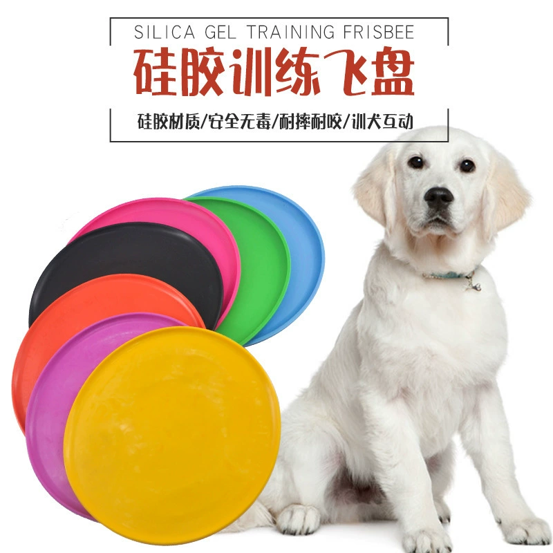 Домашнее животное Фрисби дрессировка собак Фрисби на открытом воздухе ткань Фрисби товары для домашних животных укус собаки игрушка UFO Заводская розетка